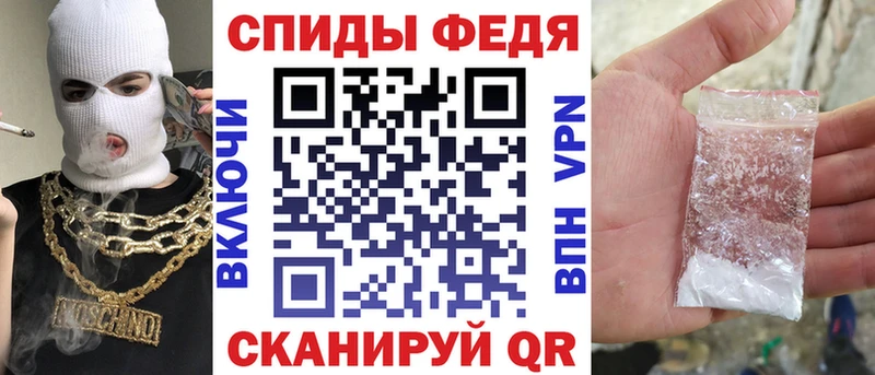 АМФ 98%  Сковородино 