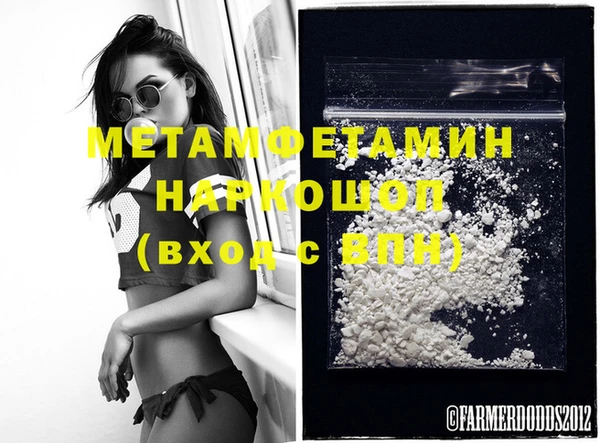 ECSTASY Белокуриха