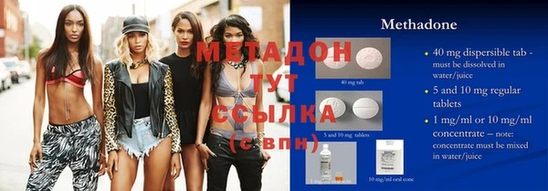 ECSTASY Белокуриха
