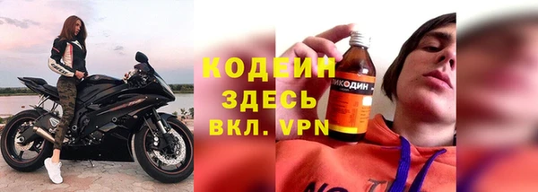 ECSTASY Белокуриха