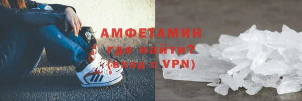 ешки Беломорск