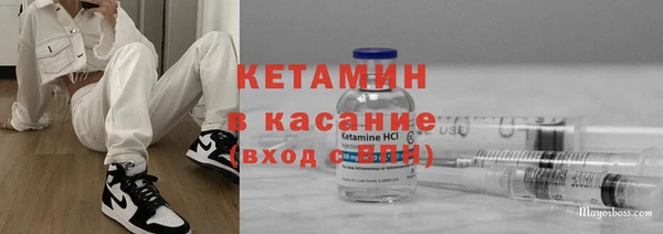 ECSTASY Белокуриха