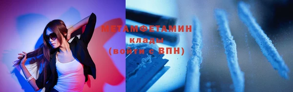 ECSTASY Белокуриха