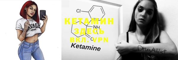 ECSTASY Белокуриха