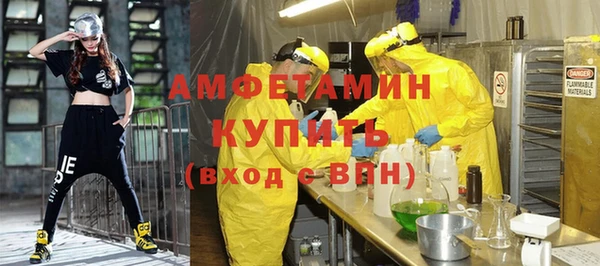 гидропоника Сафоново