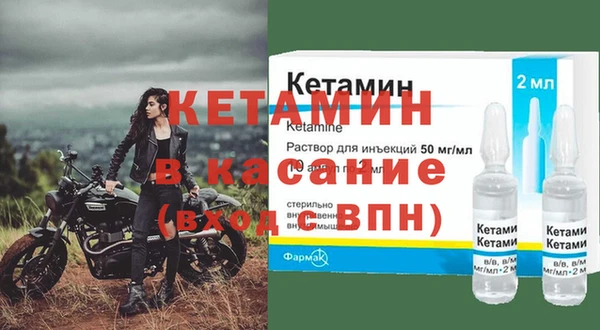 ECSTASY Белокуриха
