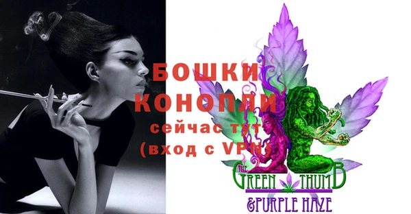 гидропоника Сафоново