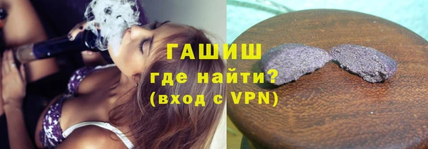 ешки Беломорск